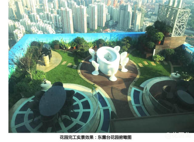 上海月星环球港43F露台花园